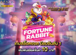 gerador fortune rabbit ícone